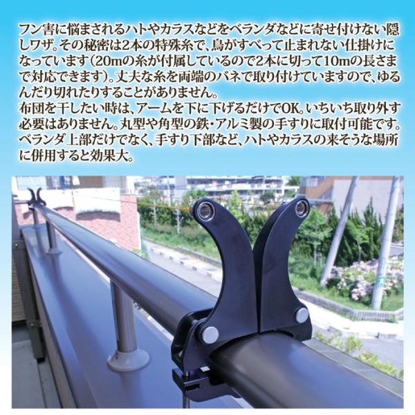 �����奯���ݥ�������� ȷ�褱���å� �٥��� ȷ�򤱥��å� ���饹�褱 ���� ��Ļ �к� ���饹�� �Ƕ� ���� ���� �ޥ󥷥�� �ͷ� �ե� ʵ�� ���� �ϥȥåѡ�