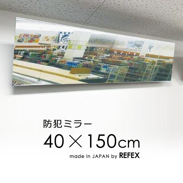 �����奯���ݥ�������� ���� �ߥ顼 �ɳݤ� �� ���ȥ��å� ���ȥե���� ���� Ź�� Ź�� ������ �к� �ɻ� ���� ���� ���� ���� ����ȥ�� �Ⱥ��޻�...