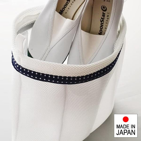 ■特長開け閉めしやすい直線ファスナー仕様！上履きや運動シューズの出し入れが簡単です。底板と8本の柱の衝撃吸収クッションが靴の衝撃を吸収、洗濯機ですすぎ、脱水が可能です。ネット全体がクッションメッシュ生地なので、やさしく洗い上げます。洗った後...
