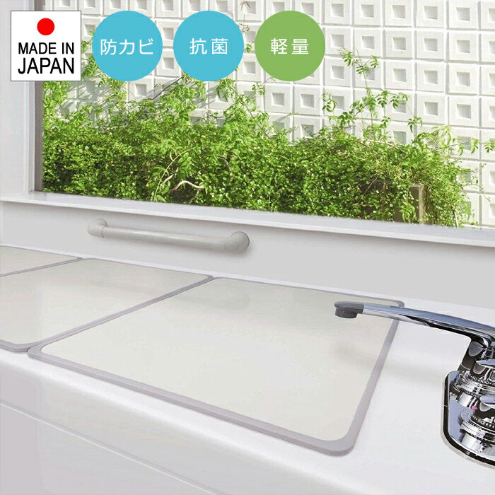 楽天市場】黄色（風呂ふた｜バス用品）：日用品雑貨・文房具・手芸の通販