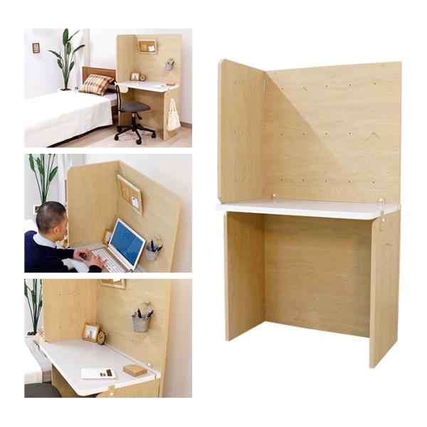 【先着クーポン配布中】 デスク 机 幅75cm フリーテーブル 作業台 パソコンテーブル 在宅勤務 リモート..