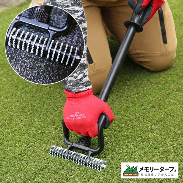 Rakuten - 【先着クーポン配布中】 圧着ローラー 人工芝用 ジョイント部分 つなぎ目 繋ぎ 施工 DIY リフォーム 芝生 縫い目 転がす 芝糸 カーペット 床材 タフシームローラー