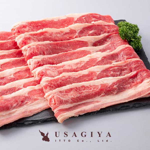 牛カルビ スライス 500g 牛肉 バラ肉 焼肉 カルビ 2mmカット 赤身肉 牛丼 焼き肉 肉じゃが 煮物 炒め物..