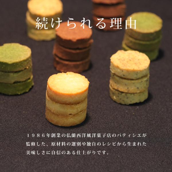 【先着クーポン配布中】 豆乳おからクッキー 1kg 豆乳クッキー ソイクッキー おか...