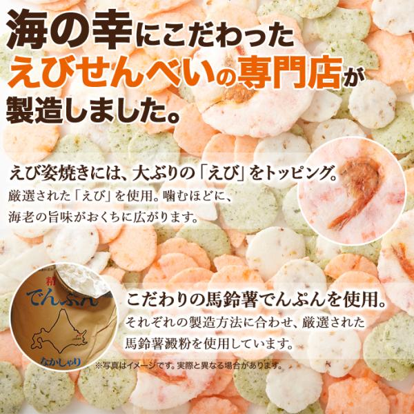 �����奯���ݥ�������� �������� ���Ӥ���٤� ���Ӥ���٤� �������� ���Ӥ��� ���Ӥ��� �� ������¤ ���� ���ӻѾƤ� ���� ����̣ �Ĥ��Τ� ��Ϸ���� ��Ϸ����