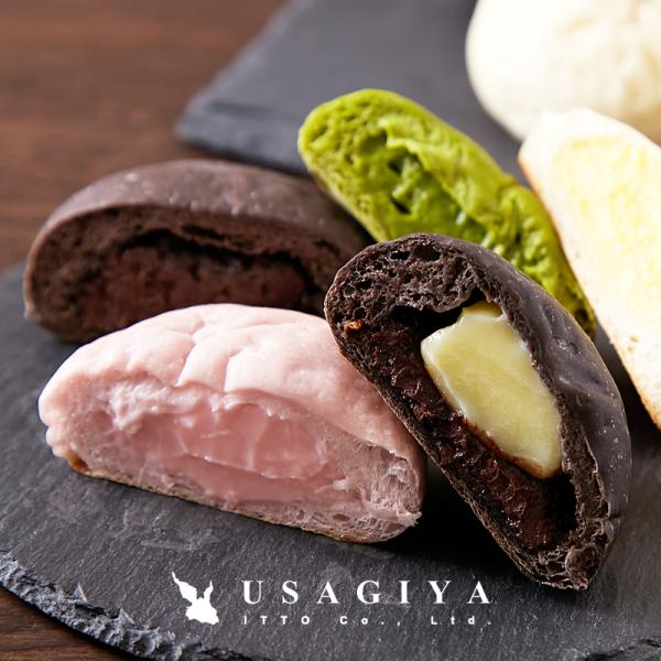 冷やしクリームパン 冷たい 冷凍 10個 苺 いちごミルク カスタードクリーム リンゴ チョコレート バナ..