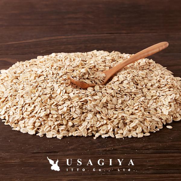 ■原材料名有機オーツ麦■内容量1.5kg■賞味期限製造より12カ月※約4カ月〜12カ月弱賞味期限が残ったものでのお届けとなります■保存方法直射日光、高温多湿を避け冷暗所で保存■原産国名アメリカ■備考・品質保持剤の袋が入っていますので取り除いてご使用ください。・開封後の急激な温度変化による結露は、カビ、発酵の原因となりますのでご注意ください。・まれに変色した未熟な粒や変形した粒、選別工程上で取り除けなった石等が混じる場合がありますので、取り除いてご使用ください。・開封後は、移り臭や水分、虫を防ぐため必ずチャックを閉めて保存してください。・本品製造工場では、アレルギー特定原材料7品目のうち、乳成分、小麦を含む製品を製造しています。■栄養成分表示※100gあたりの推定値熱量：379kcalたんぱく質：13.2g脂質：6.5g炭水化物：67.7g（糖質：57.6g、食物繊維：10.1g）ナトリウム　6.0mg食塩相当量：0.02g