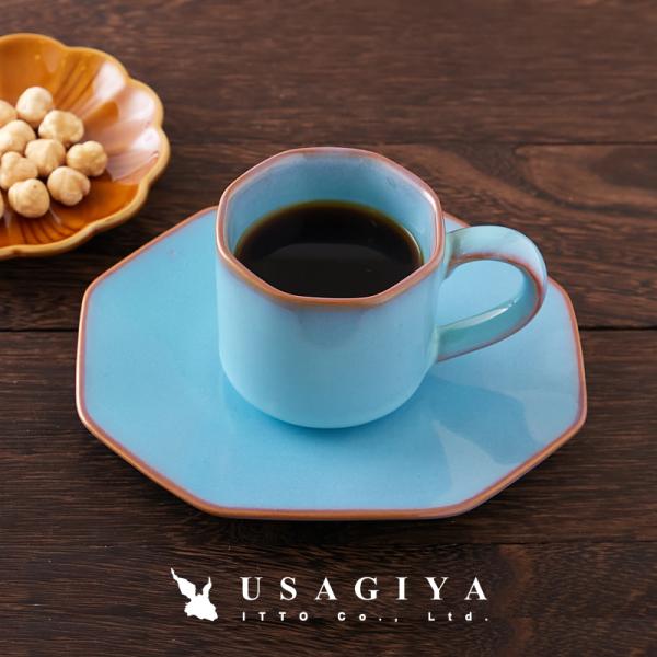 楽天【うさぎ屋】 インテリア＆DIYコーヒー 珈琲 ヘーゼルナッツコーヒー フレーバー ティーバッグ パック 粉末 ブラジル産コーヒー豆 オフィス 会社 アウトドア キャンプ