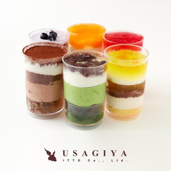 カップケーキ セット ツイストカップケーキ チョコケーキ チョコレート フルーツコンポート イチゴ ブルーベリー オレンジ 抹茶 マンゴー