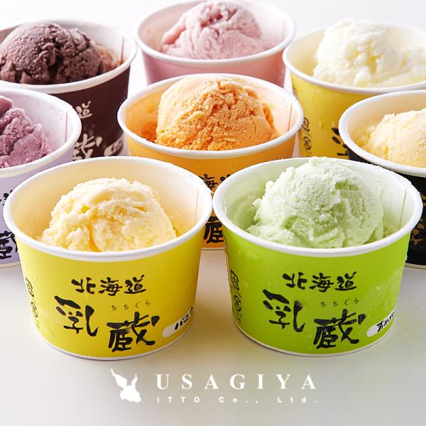 アイスクリーム バニ