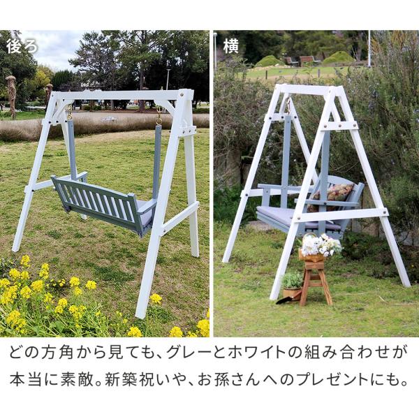【先着クーポン配布中】 ブランコ 屋外 ブランコ椅子 ブランコベンチ 庭 木製 スウ...