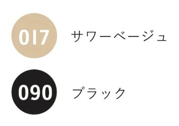 満足　毛玉ができにくく暖かい【110デニール　着圧タイツ】(M-L/L/LL )】3足組