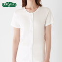 【送料無料】 グンゼ(GUNZE) 婦人肌着 【3分袖ワンタッチインナー(S/M/L/LL)】マジックテープ 快適工房 綿100% 前アキ 半袖 簡単 施設 シ...