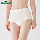 【送料無料】 グンゼ (GUNZE) 婦人肌着 安心ショーツ パット付き 失禁ショーツ (M/L/LL) レディース シニア 尿もれ 愛情らくらく 旅行 お出か...