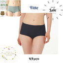 【送料無料】 グンゼ(GUNZE) レディース レギュラーショーツ2枚組 (M/L/LL) Fitte ショーツ パンツ 婦人 女性 綿混 ひびかない 婦人肌着 KIREILABO グンゼ 深め 深履き 綿 オーガニックコットン ローレッグ ボーイレングス シームレス ひびきにくい カットオフ パンツ