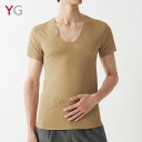 【送料無料】 グンゼ 紳士肌着 紳士インナー Vネック Tシャツ (M/L/LL) カットオフ オシャレ 仕事 スーツ 紳士 V首 インナー 綿混 抗菌 防臭 カットオフ きりっぱなし 透けにくい メンズ 肌着 下着 男性用 ビジネス Vネックシャツ 柔らか ストレッチ(4)