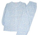 【送料無料】レディース 綿100% 消臭 パジャマ【GUNZE グンゼ 婦人 長袖長パンツ パジャマ(M/L/LL)】女性 婦人 女子 母の日 誕生日 敬老の日...
