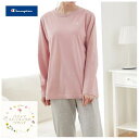 さらに値引き!【送料無料】 レディース パジャマ チャンピオン【GUNZE グンゼ 婦人 長袖 長パンツ パジャマ(M/L/LL)】グンゼ GUNZE 女性 婦...