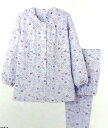 【送料無料】 秋冬 あたたかい 婦人 パジャマ グンゼ 綿混【婦人 長袖 長パンツ(M/L/LL) 】 ソフトキルト 女性 女子 部屋着 寝間着 寝巻 ナイトウ...