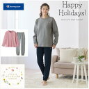 【送料無料】 秋冬 あたたかい 婦人 パジャマ グンゼ 綿混【婦人 長袖 長パンツ(M/L/LL) 】 ダイヤキルト 女性 女子 部屋着 寝間着 寝巻 ナイトウ...