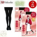 【送料無料】 満足【110デニール レギュラータイツ】(M-L/L-LL )】美しく 暖かい 2足組 740-7301 タイツ 黒 ブラック 女性 レディース ...