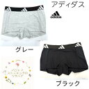 【送料無料】adidas アディダス ハーフショーツ (M/L) ロゴ ブラック レディース セール お買い得 女性 下着 肌着 インナー パンツ ショーツ スポーティ 速乾 プレゼント ギフト 母の日 敬老の日 ペア
