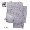 【送料無料】 グンゼ レディース パジャマ 【婦人 長袖 長パンツ(M/L)】レディース 女性 婦人 女子 部屋着 寝間着 寝巻 母の日 誕生日 敬老の日 ブラ...