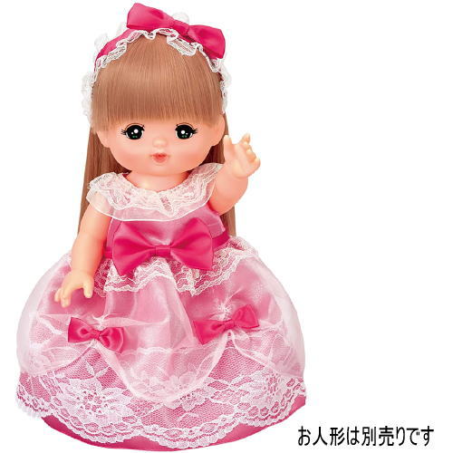 ウサキッズplus+ 楽天市場店のピンクのおひめさまドレス 515136 メルちゃんきせかえ パイロット 着せ替え人形 めるちゃん 知育玩具 ままごと 女の子 （送料無料 北海道、沖縄、離島は配送不可）｜アングル2