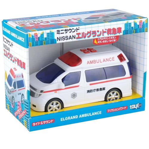 ミニサウンド エルグランド救急車 006949 サウンドシリーズ トイコー toyco 車 おもちゃ （送料無料 北海道 沖縄 離島は配送不可）