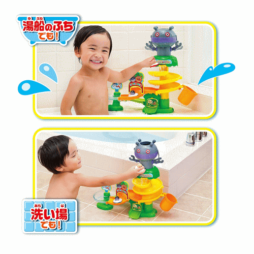 アンパンマンとだだんだんジャバジャバおふろスライダーアガツマお風呂のおもちゃ