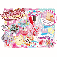 ぷにデコスクイーズDXタカラトミーメイキングトイ女の子おもちゃおしゃれ手作りおでかけ