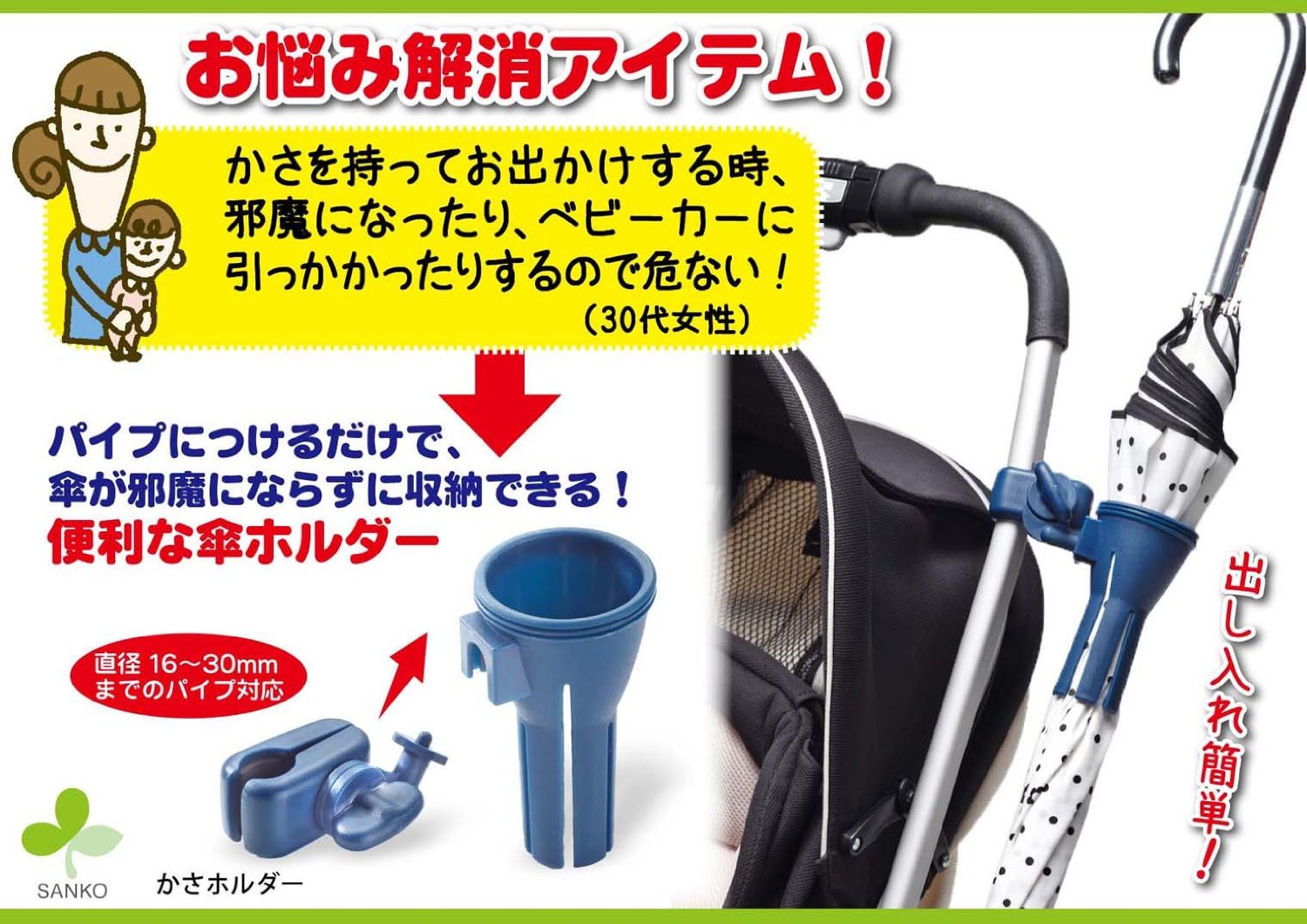 ���󥳡� �����ۥ���� CL-51 574957 ���ۥ���� �������å�������̵�� �̳�ƻ�����졢Υ��������Բġ�