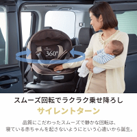 おまけ