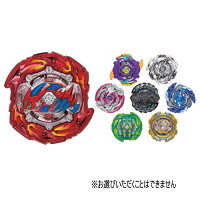 ベイブレードバーストB-65超改造セットスピードVer.タカラトミー男の子おもちゃ【RCP】【クリスマス特選】
