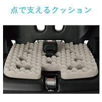 【送料無料(北海道、沖縄離島は配送不可)】コンビジョイトリップエッグショックGGネイビー1才頃~11才頃チャイルドシート