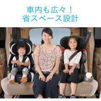 【送料無料(北海道、沖縄離島は配送不可)】コンビジョイトリップエッグショックGGネイビー1才頃~11才頃チャイルドシート