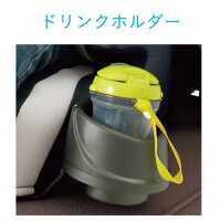 【送料無料(北海道、沖縄離島は配送不可)】コンビジョイトリップエッグショックGGネイビー1才頃~11才頃チャイルドシート