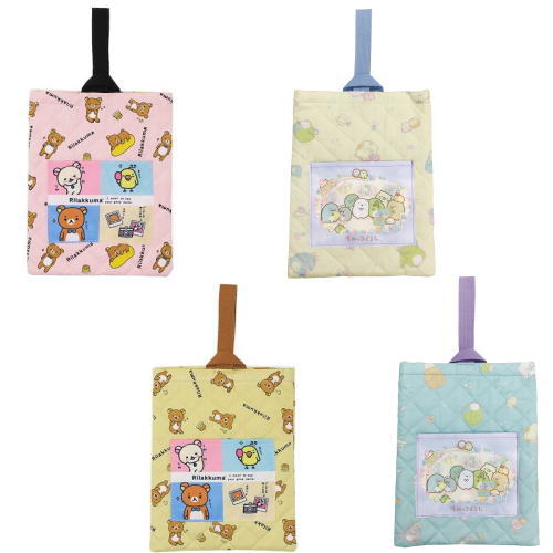 キャラクターシューズケース　リラックマ すみっコぐらし