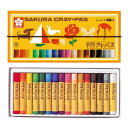 (おまかせ便で送料無料)サクラクレパス クレパス太巻16色 ゴムバンド付き LP16R 142857 クレヨン 色鉛筆 入園 入学 お絵かき ぬりえ