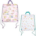 (おまかせ便で送料無料)すみっコぐらし ナップサック ピンク N23008A ミント N23008B W31×H39cm 入園入学 体操着入れ おけいこバッグ ...