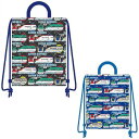 (おまかせ便で送料無料)JR新幹線 ナップサック ブラック N23329A ブルー N23329B W31×H39cm 入園入学 おけいこバッグ 雑貨 通園バッ...