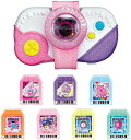 ビッ友×戦士 キラメキパワーズ ! キラパワチェンジ DX 176213 タカラトミー女の子おもちゃ (送料無料 北海道、沖縄、離島は配送不可)