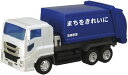 ISUZU GIGA NEWジュニア清掃車 008042 フリクション走行 トイコー toyco 車 おもちゃ （送料無料 北海道 沖縄 離島は配送不可）