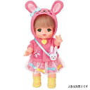 うさぎさんパーカー 514443 メルちゃんきせかえセット パイロット 着せ替え人形 めるちゃん 知育玩具 (送料無料 北海道、沖縄、離島は配送不可)