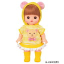 くまさんパーカー 515143 メルちゃんきせかえセット パイロット 着せ替え人形 めるちゃん 知育玩具 ままごと 女の子 (送料無料 北海道、沖縄、離島は配送...