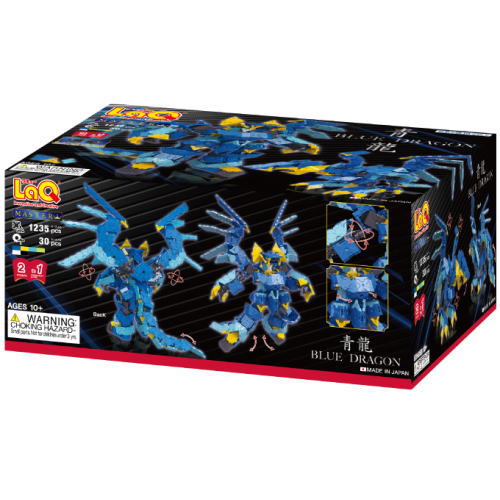 新登場のボールジョイントパーツを使ったロボットモデルが作れるキットが登場！ 「青龍」「青龍(ビースト)」の2種類に組み替えられます。 お片付けもバッチリの収納ケースつき。 (2021年6月下旬発売) ※全てのモデルを同時に作ることはできませ...