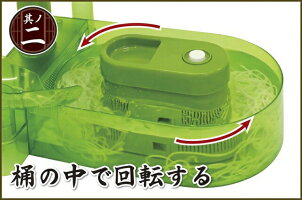 【数量限定目玉】流しそうめん器風流透明の極みきわみハックおもちゃ知育玩具食育