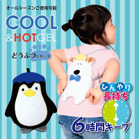 【おまかせ便で送料無料】熱中症対策どうぶつCoCoジェル保冷シート保冷保温ジェルパック付き抱っこ紐保温ジェルcocoジェルココジェルアイスまくらベビーカーチャイルドシートオプション