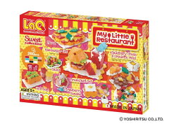 https://thumbnail.image.rakuten.co.jp/@0_mall/usakids/cabinet/03490895/mylittlerestaurant_1.jpg