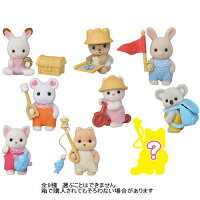シルバニアファミリー人形赤ちゃんコレクション赤ちゃん探検シリーズBOX12パック入りBB-02エポック社